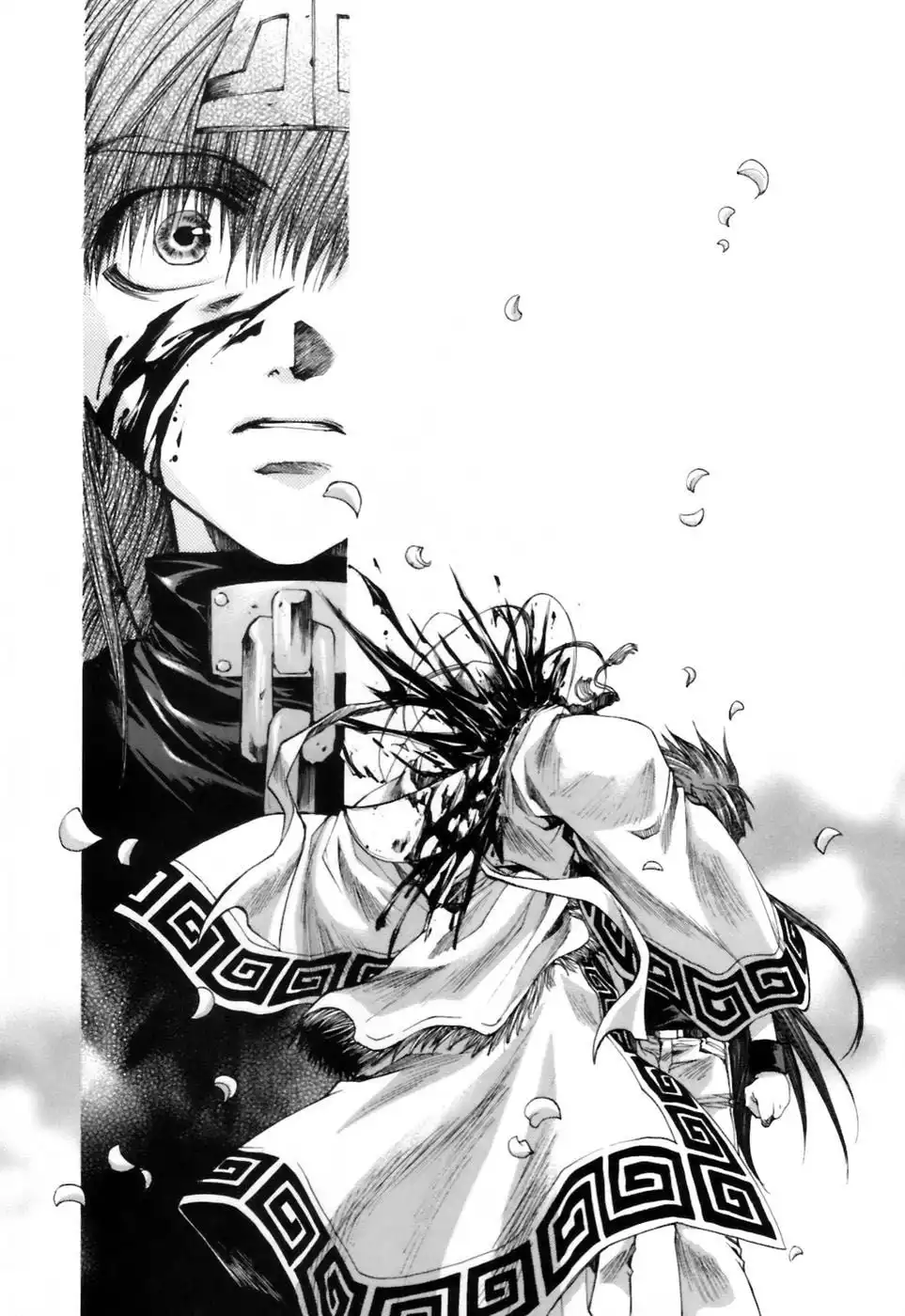 Saiyuki Gaiden Chapter 15 5